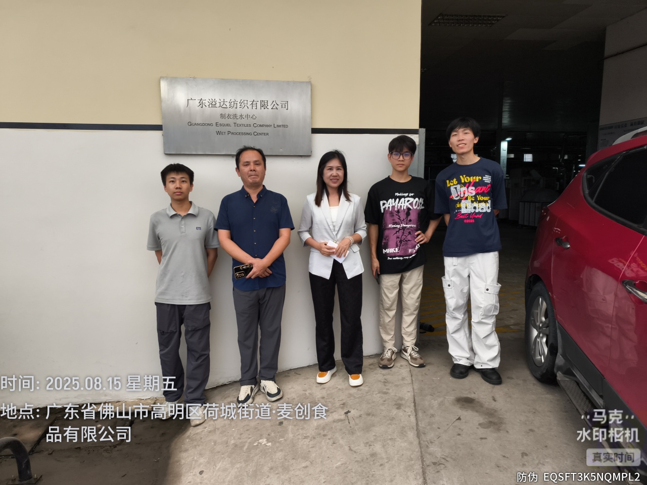 9888À˹ά¼Ó˹(¹É·Ý)ÓÐÏÞ¹«Ë¾-¹Ù·½ÍøÕ¾