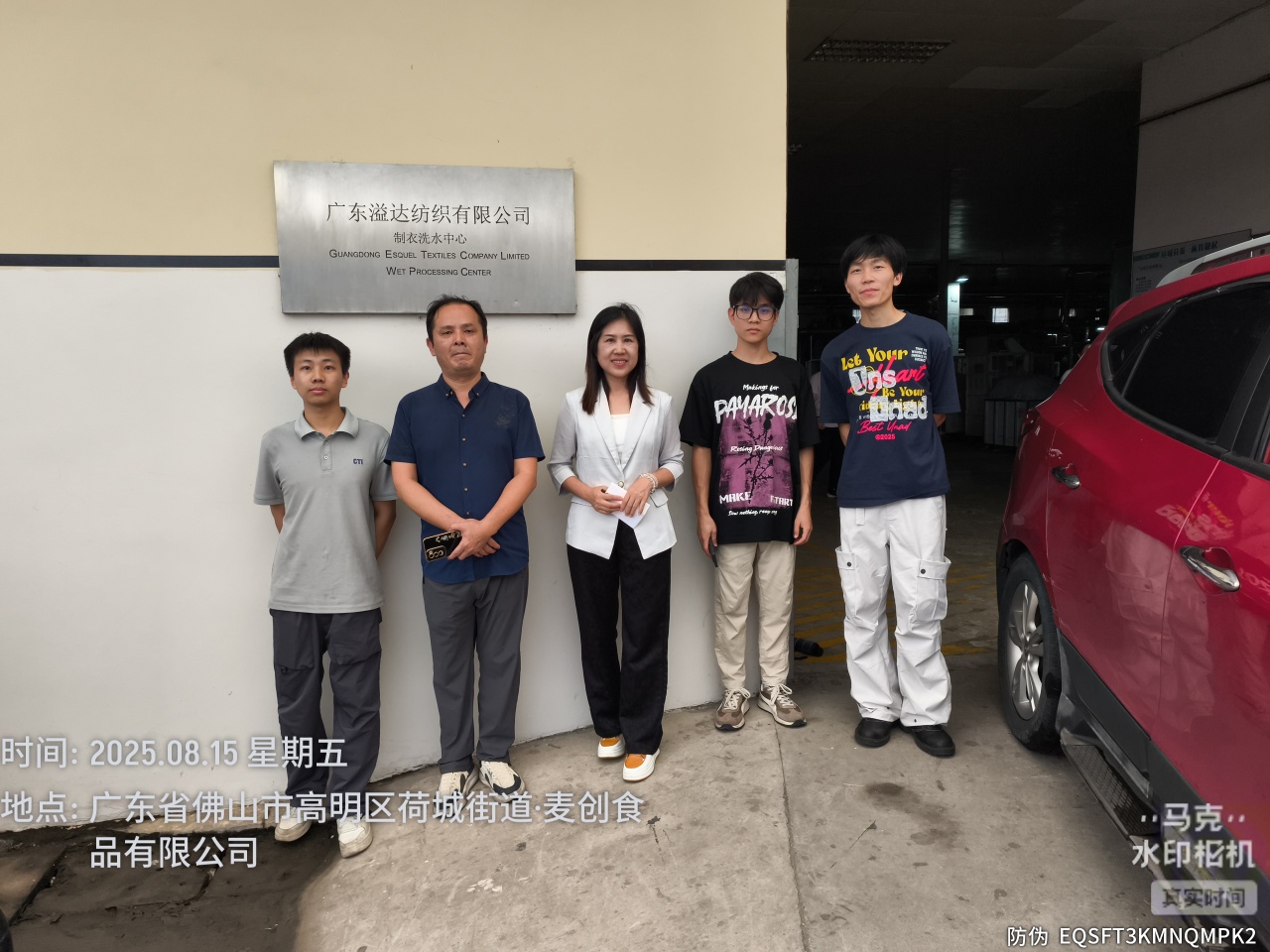 9888À˹ά¼Ó˹(¹É·Ý)ÓÐÏÞ¹«Ë¾-¹Ù·½ÍøÕ¾