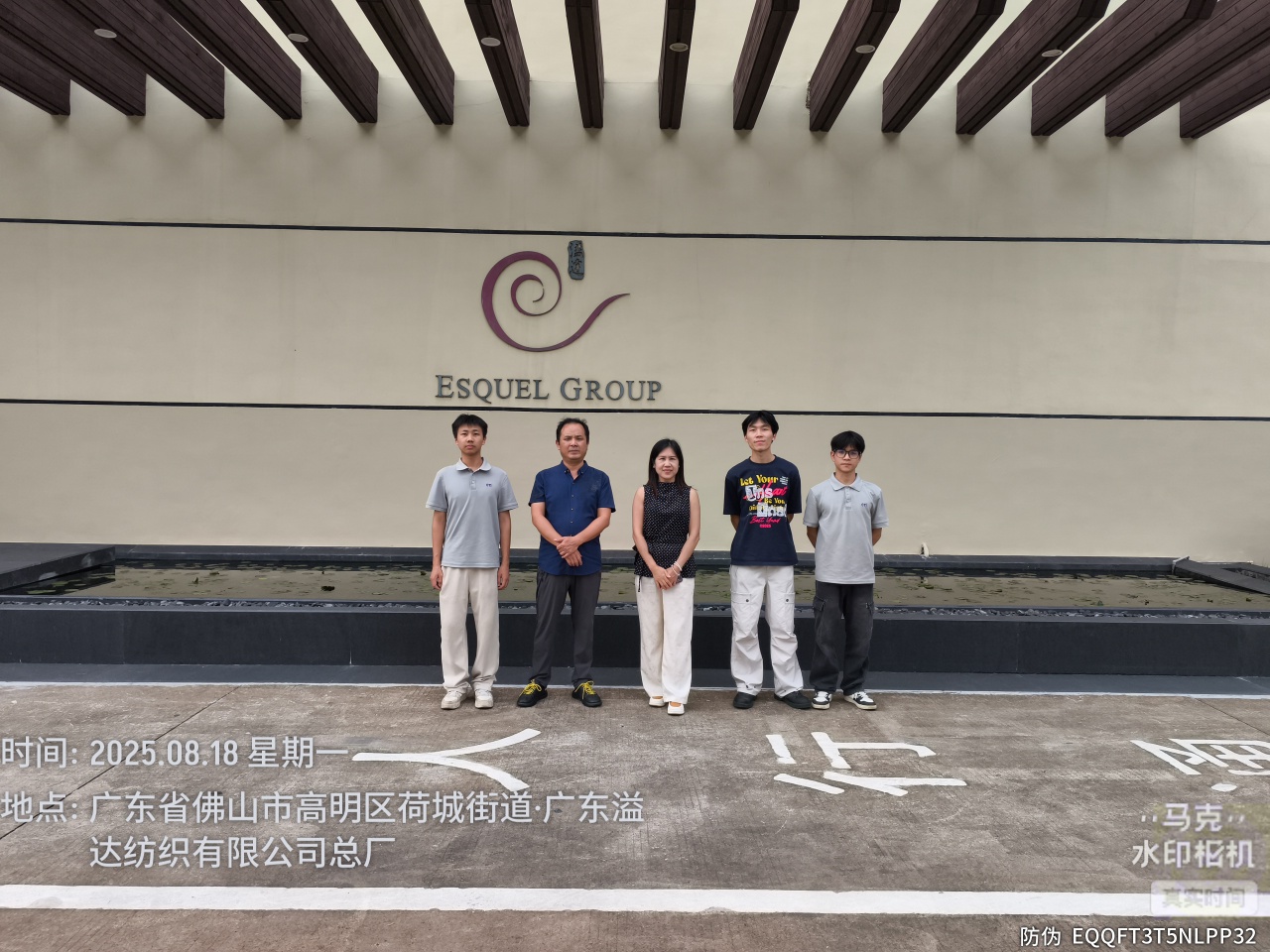 9888À˹ά¼Ó˹(¹É·Ý)ÓÐÏÞ¹«Ë¾-¹Ù·½ÍøÕ¾