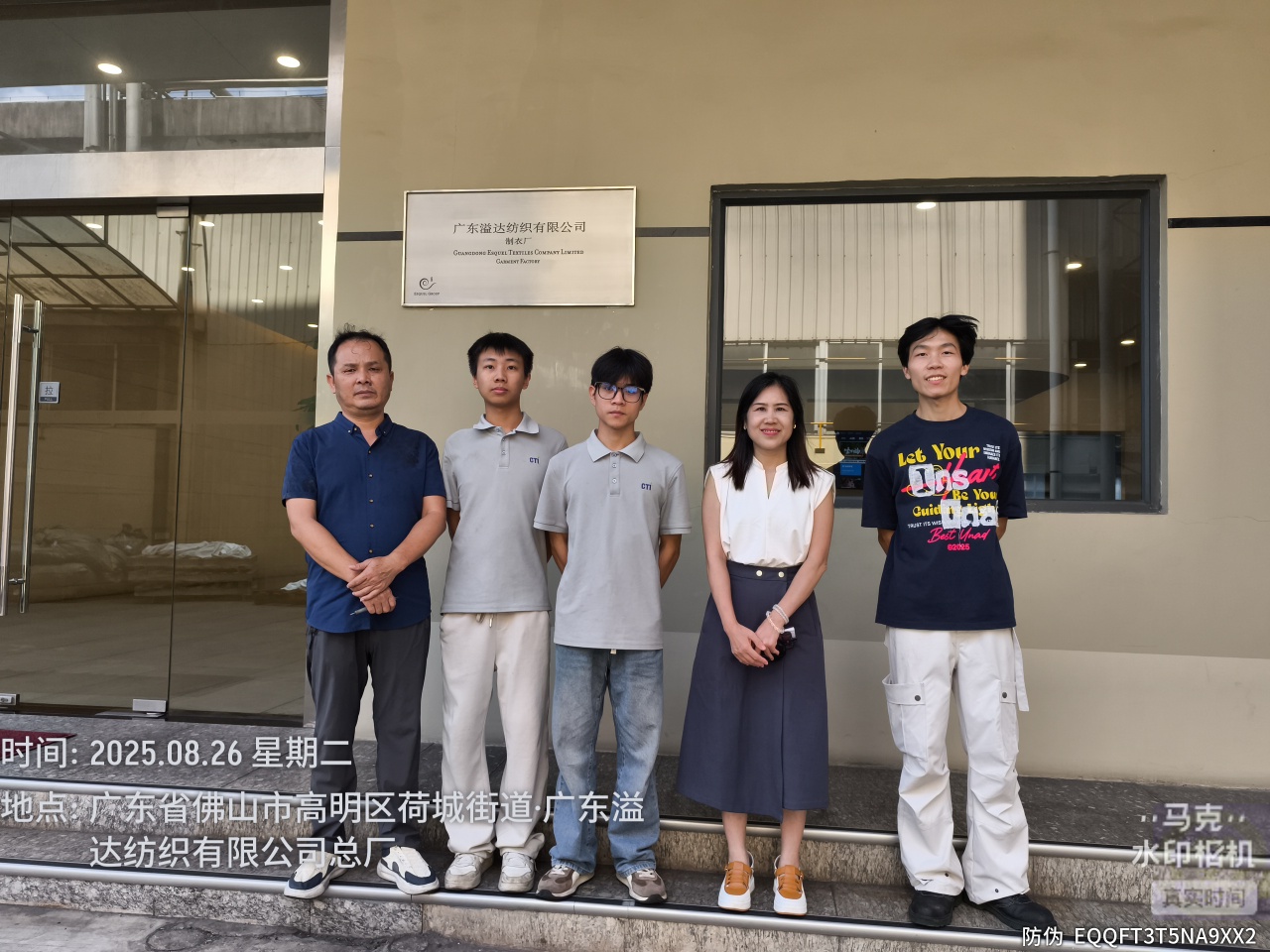 9888À˹ά¼Ó˹(¹É·Ý)ÓÐÏÞ¹«Ë¾-¹Ù·½ÍøÕ¾