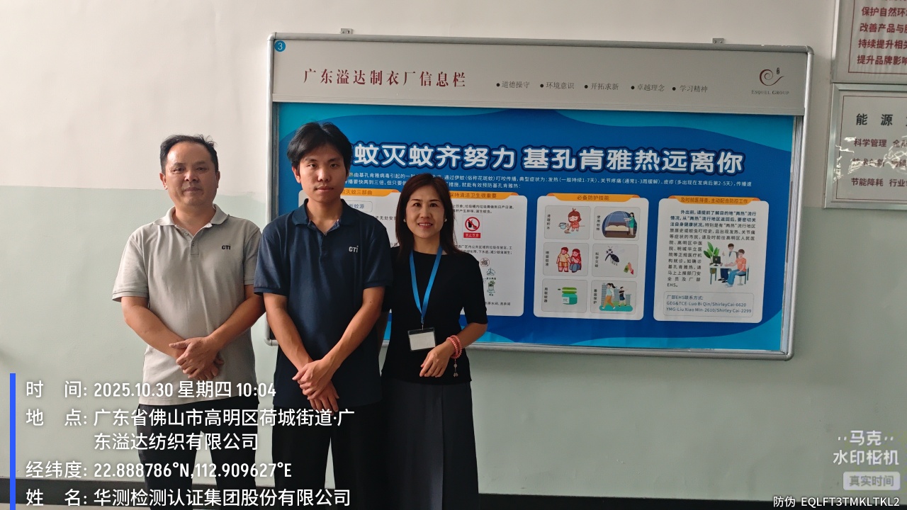 9888À˹ά¼Ó˹(¹É·Ý)ÓÐÏÞ¹«Ë¾-¹Ù·½ÍøÕ¾