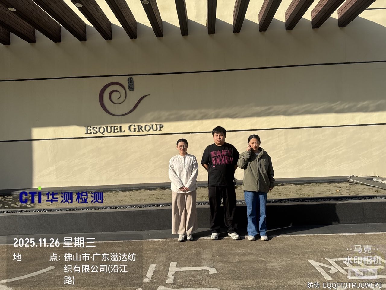 9888��˹ά��˹(�ɷ�)���޹�˾-�ٷ���վ