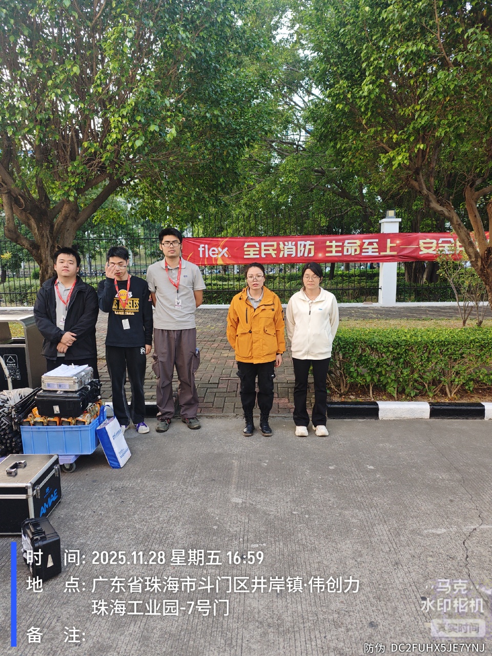 9888À˹ά¼Ó˹(¹É·Ý)ÓÐÏÞ¹«Ë¾-¹Ù·½ÍøÕ¾