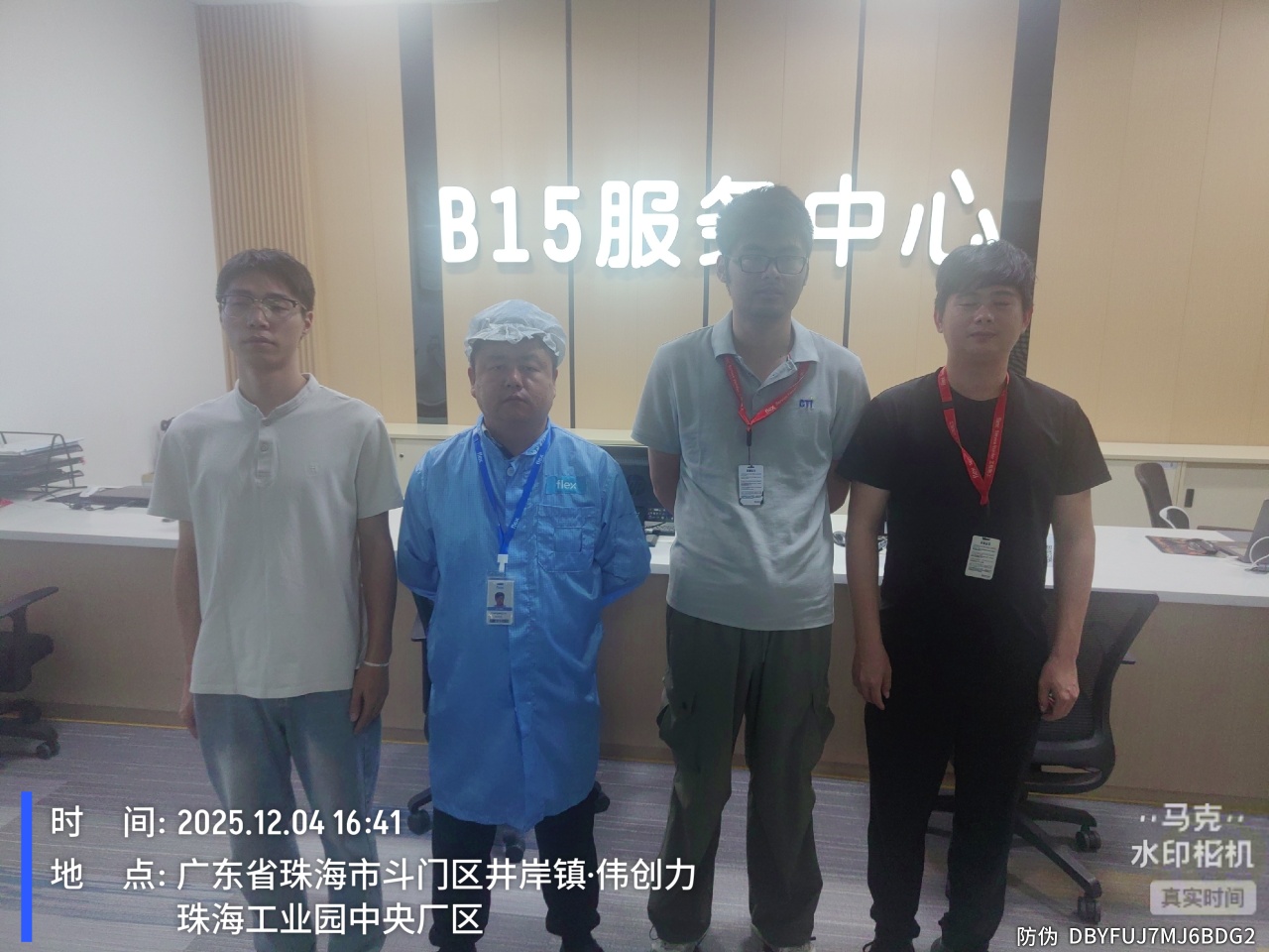 9888��˹ά��˹(�ɷ�)���޹�˾-�ٷ���վ