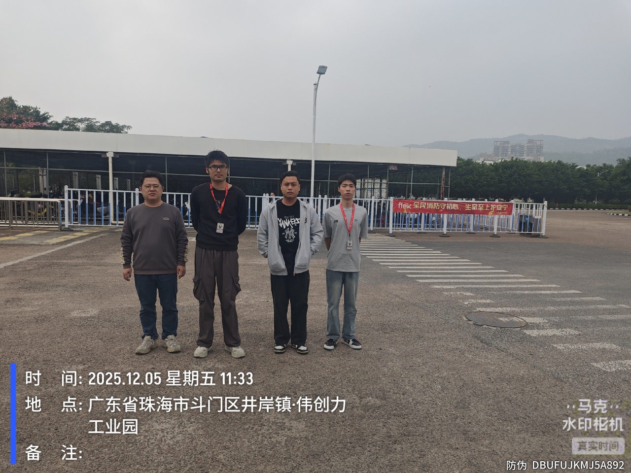 9888��˹ά��˹(�ɷ�)���޹�˾-�ٷ���վ