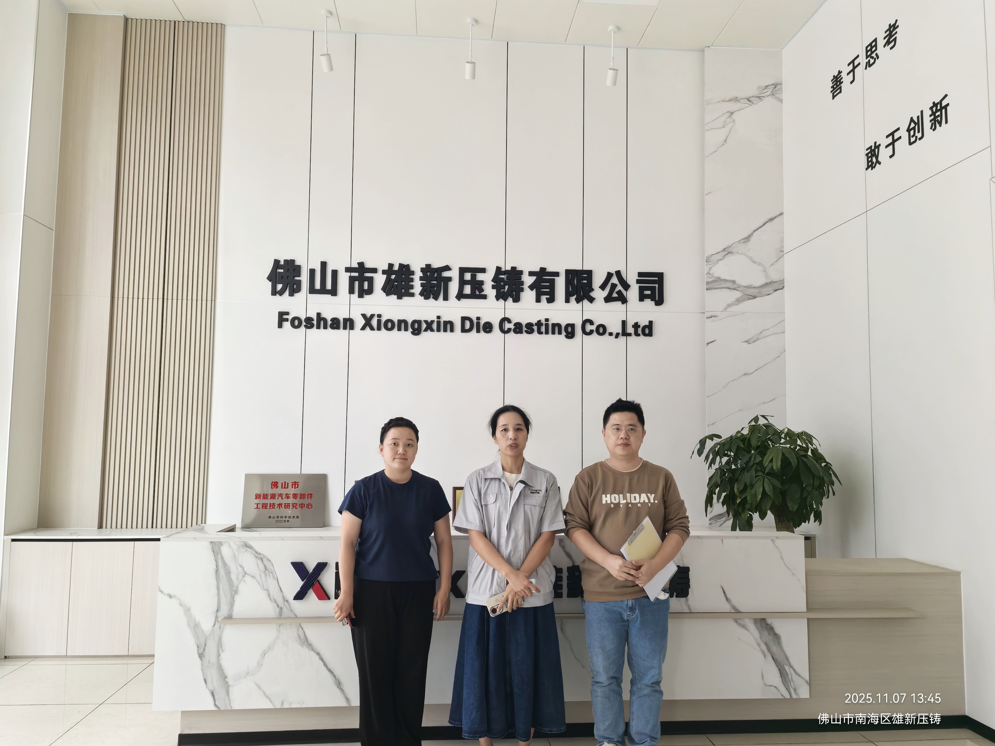 9888��˹ά��˹(�ɷ�)���޹�˾-�ٷ���վ