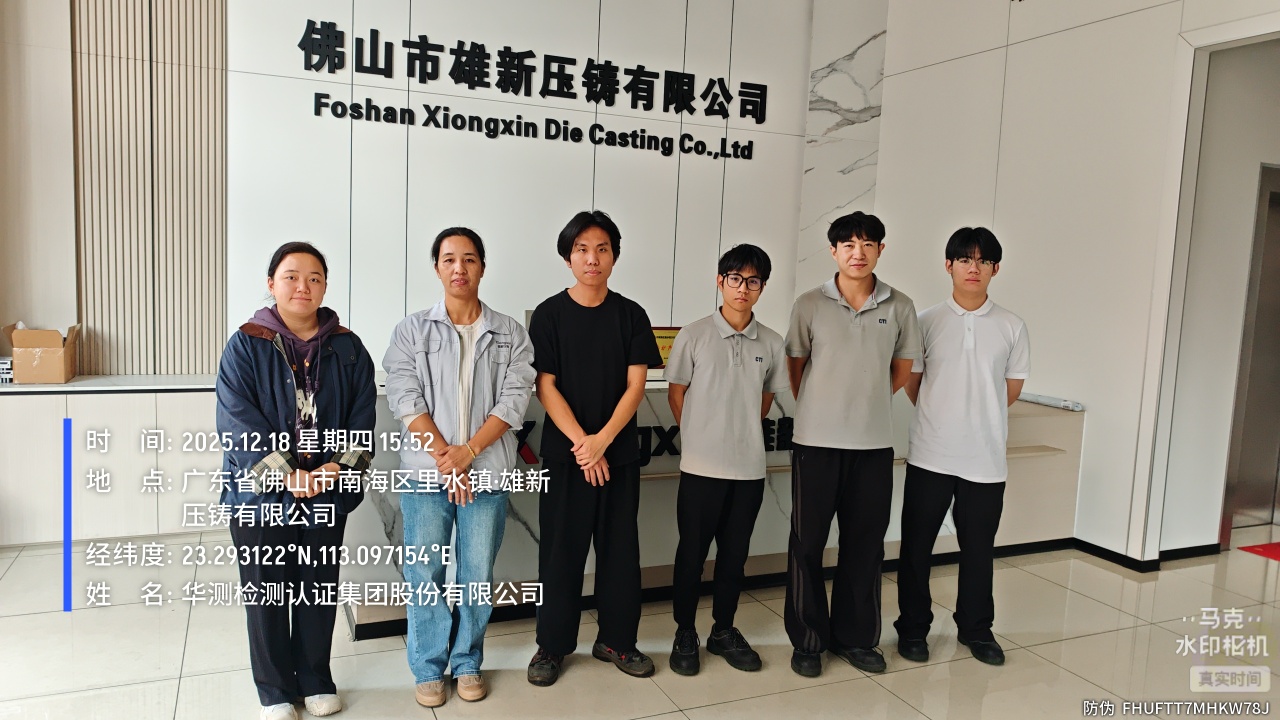 9888��˹ά��˹(�ɷ�)���޹�˾-�ٷ���վ