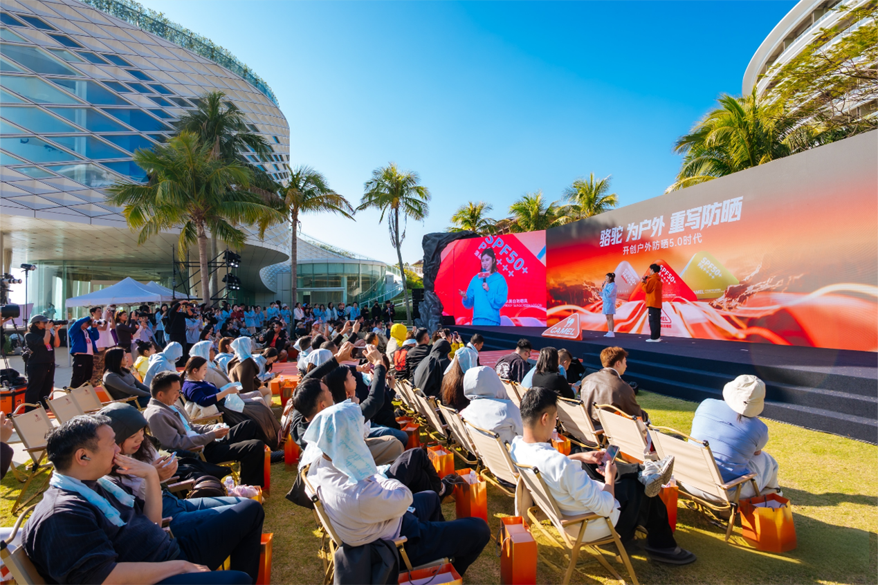 9888��˹ά��˹(�ɷ�)���޹�˾-�ٷ���վ