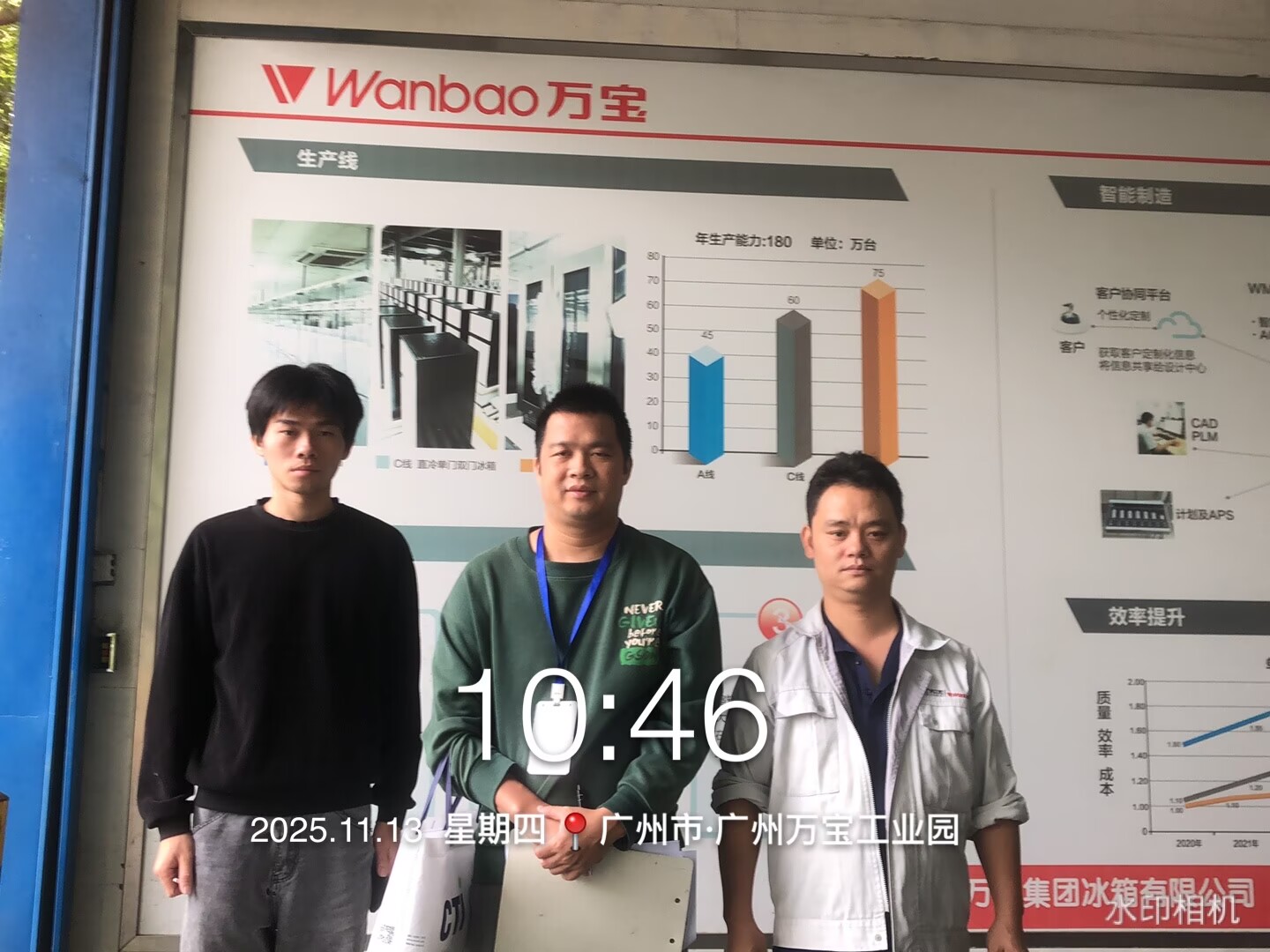 9888À˹ά¼Ó˹(¹É·Ý)ÓÐÏÞ¹«Ë¾-¹Ù·½ÍøÕ¾