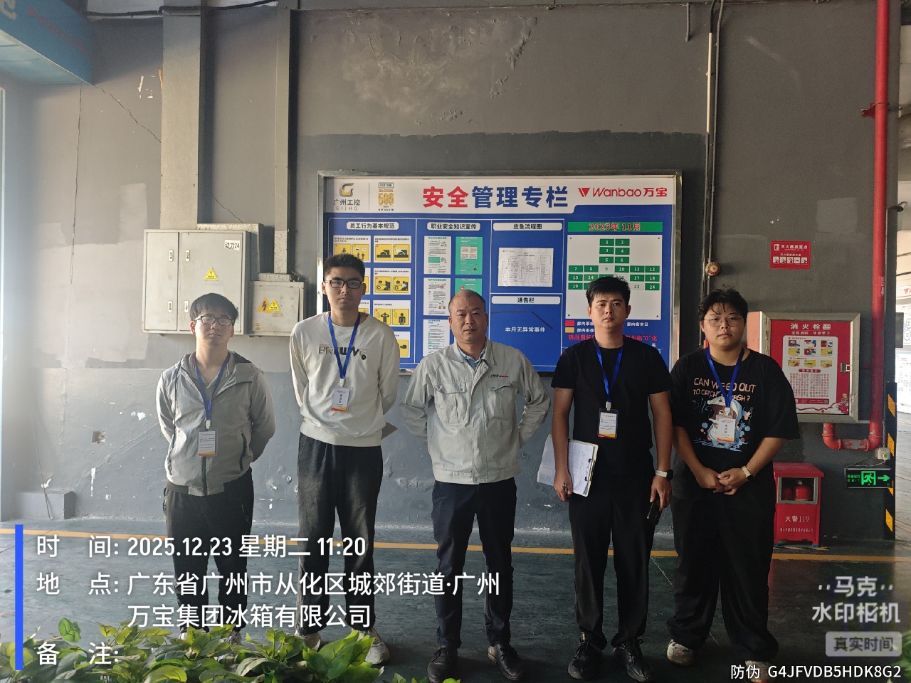 9888À˹ά¼Ó˹(¹É·Ý)ÓÐÏÞ¹«Ë¾-¹Ù·½ÍøÕ¾