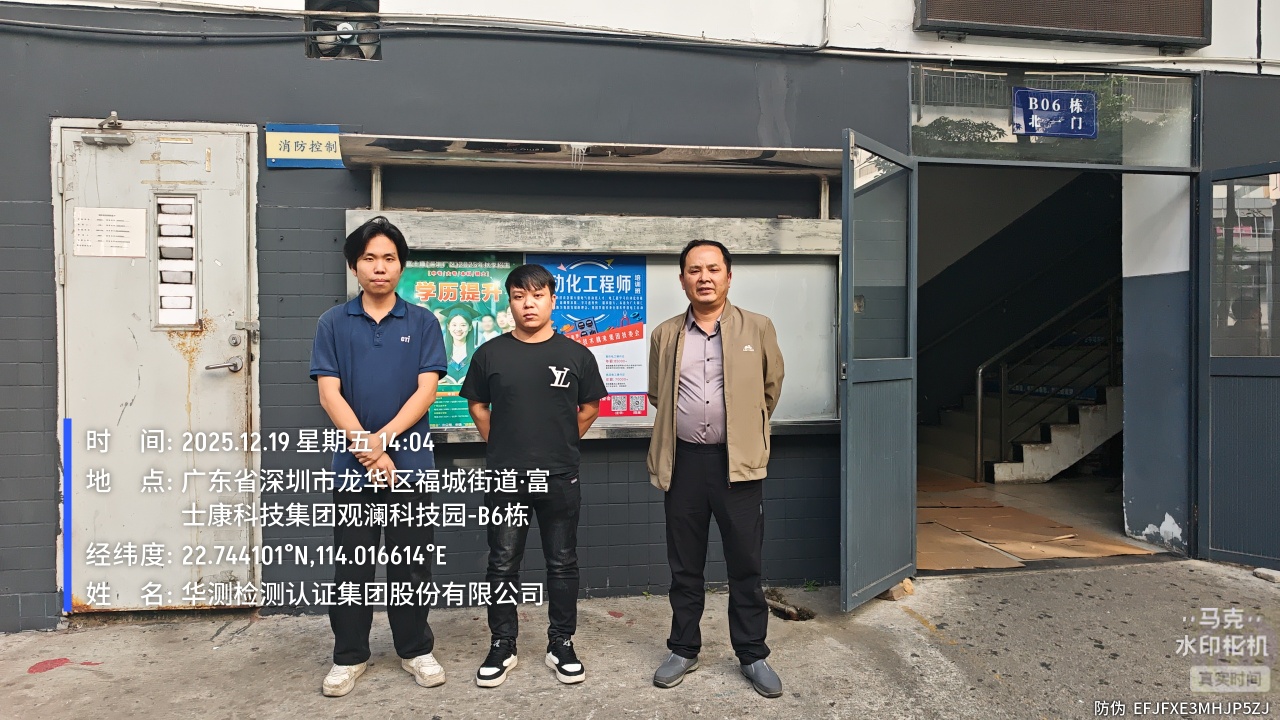 9888À˹ά¼Ó˹(¹É·Ý)ÓÐÏÞ¹«Ë¾-¹Ù·½ÍøÕ¾