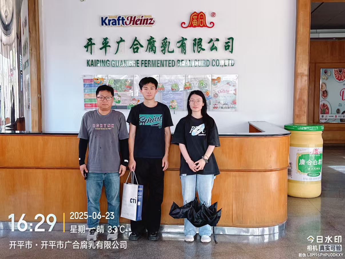 9888À˹ά¼Ó˹(¹É·Ý)ÓÐÏÞ¹«Ë¾-¹Ù·½ÍøÕ¾