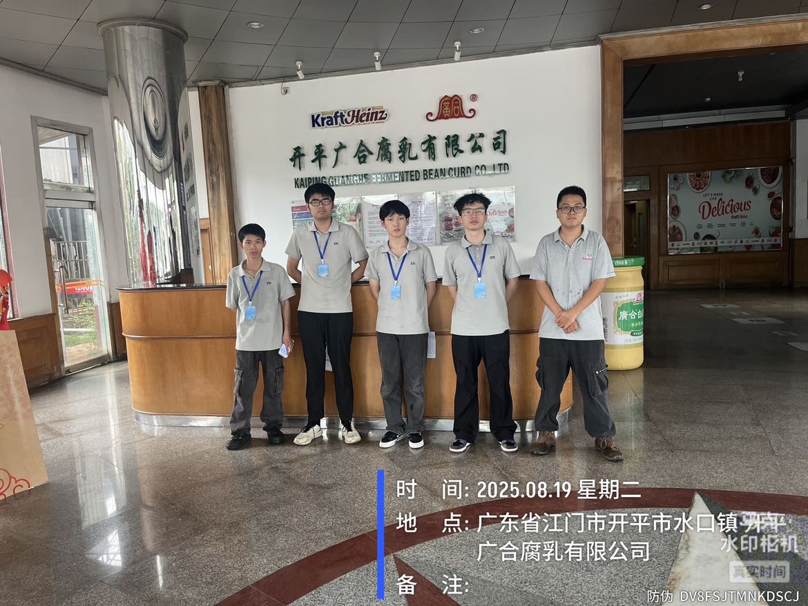 9888À˹ά¼Ó˹(¹É·Ý)ÓÐÏÞ¹«Ë¾-¹Ù·½ÍøÕ¾