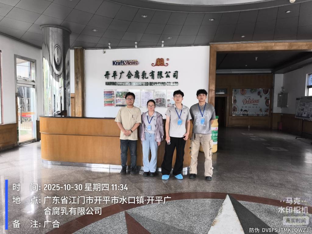 9888À˹ά¼Ó˹(¹É·Ý)ÓÐÏÞ¹«Ë¾-¹Ù·½ÍøÕ¾