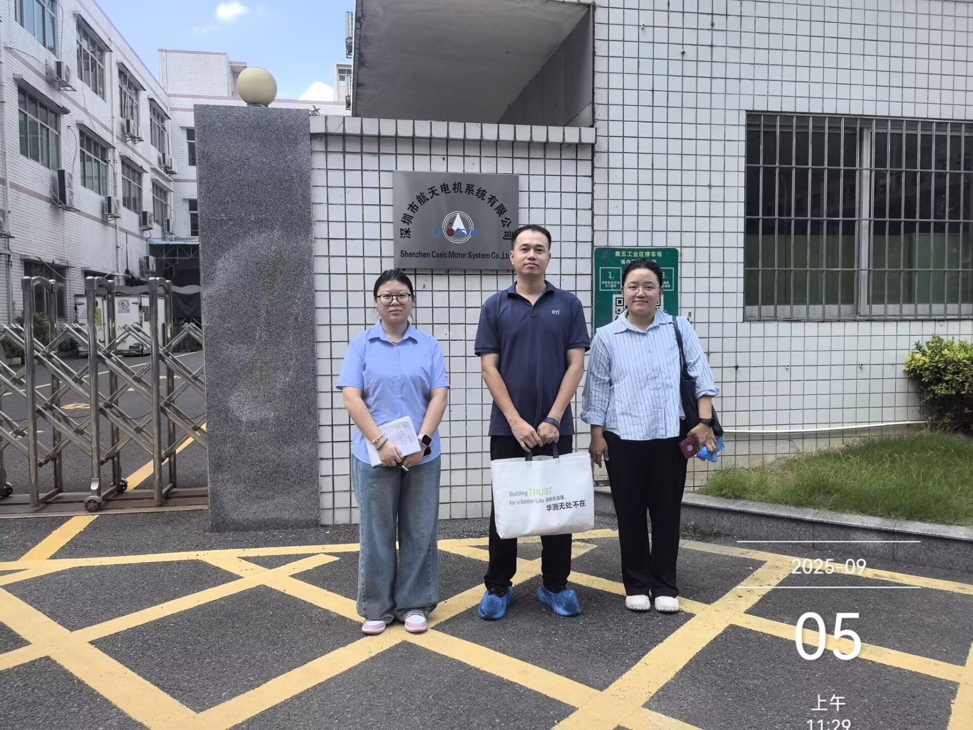 9888��˹ά��˹(�ɷ�)���޹�˾-�ٷ���վ