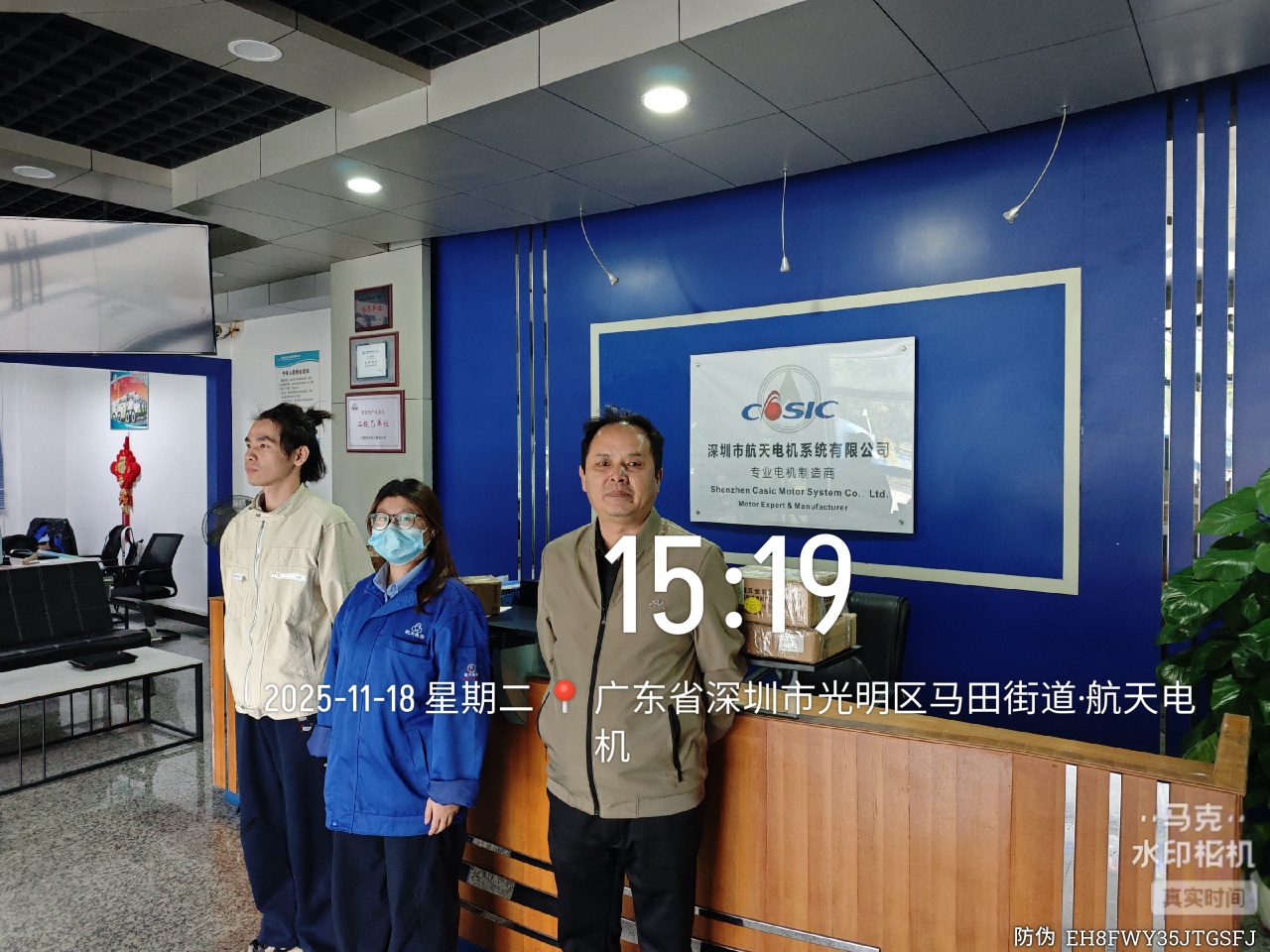 9888��˹ά��˹(�ɷ�)���޹�˾-�ٷ���վ