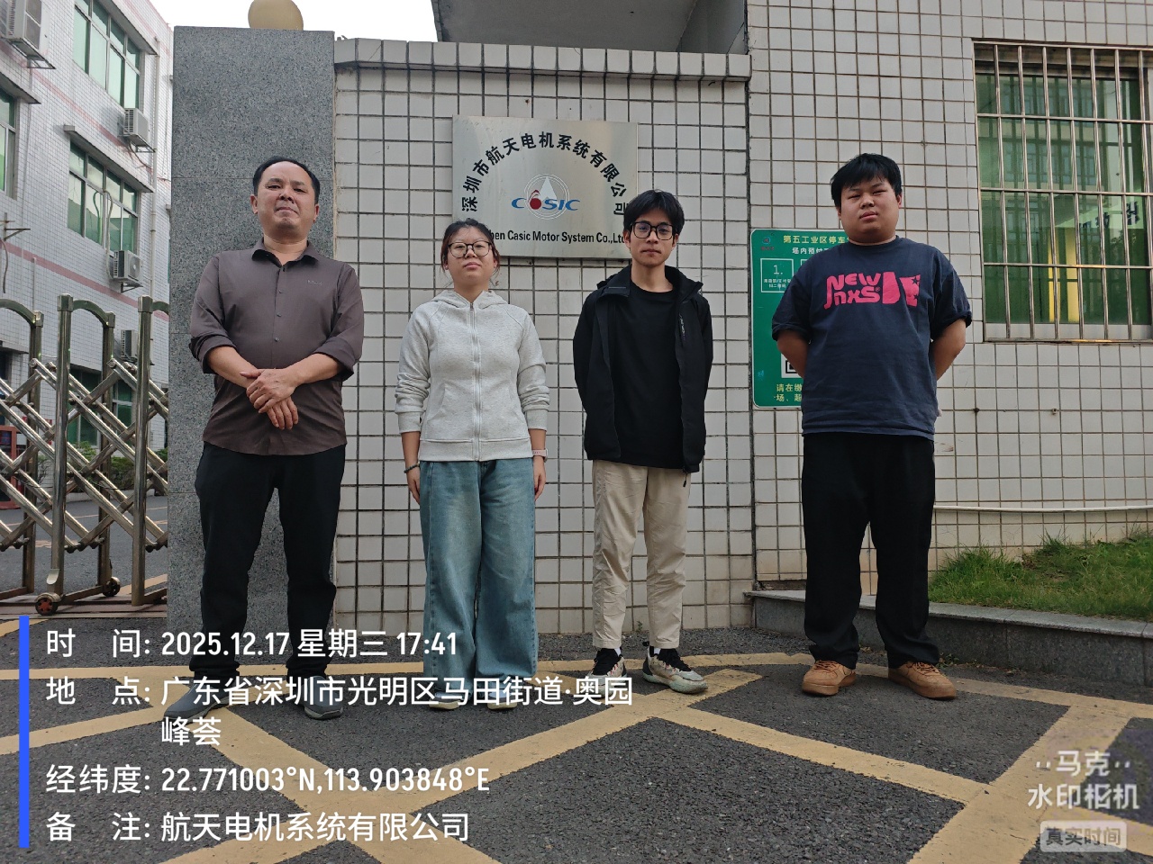 9888��˹ά��˹(�ɷ�)���޹�˾-�ٷ���վ