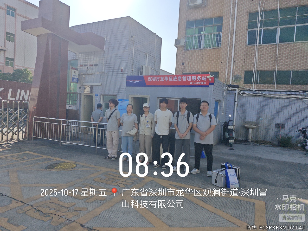 9888��˹ά��˹(�ɷ�)���޹�˾-�ٷ���վ