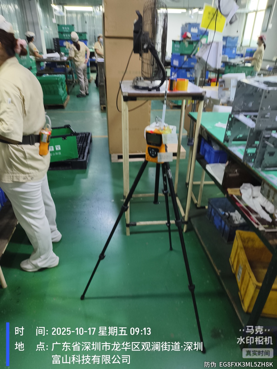 9888��˹ά��˹(�ɷ�)���޹�˾-�ٷ���վ