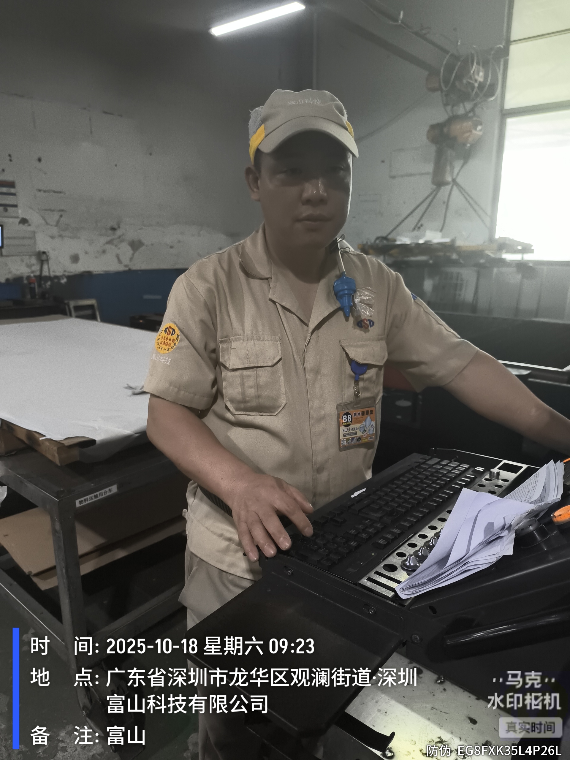 9888��˹ά��˹(�ɷ�)���޹�˾-�ٷ���վ