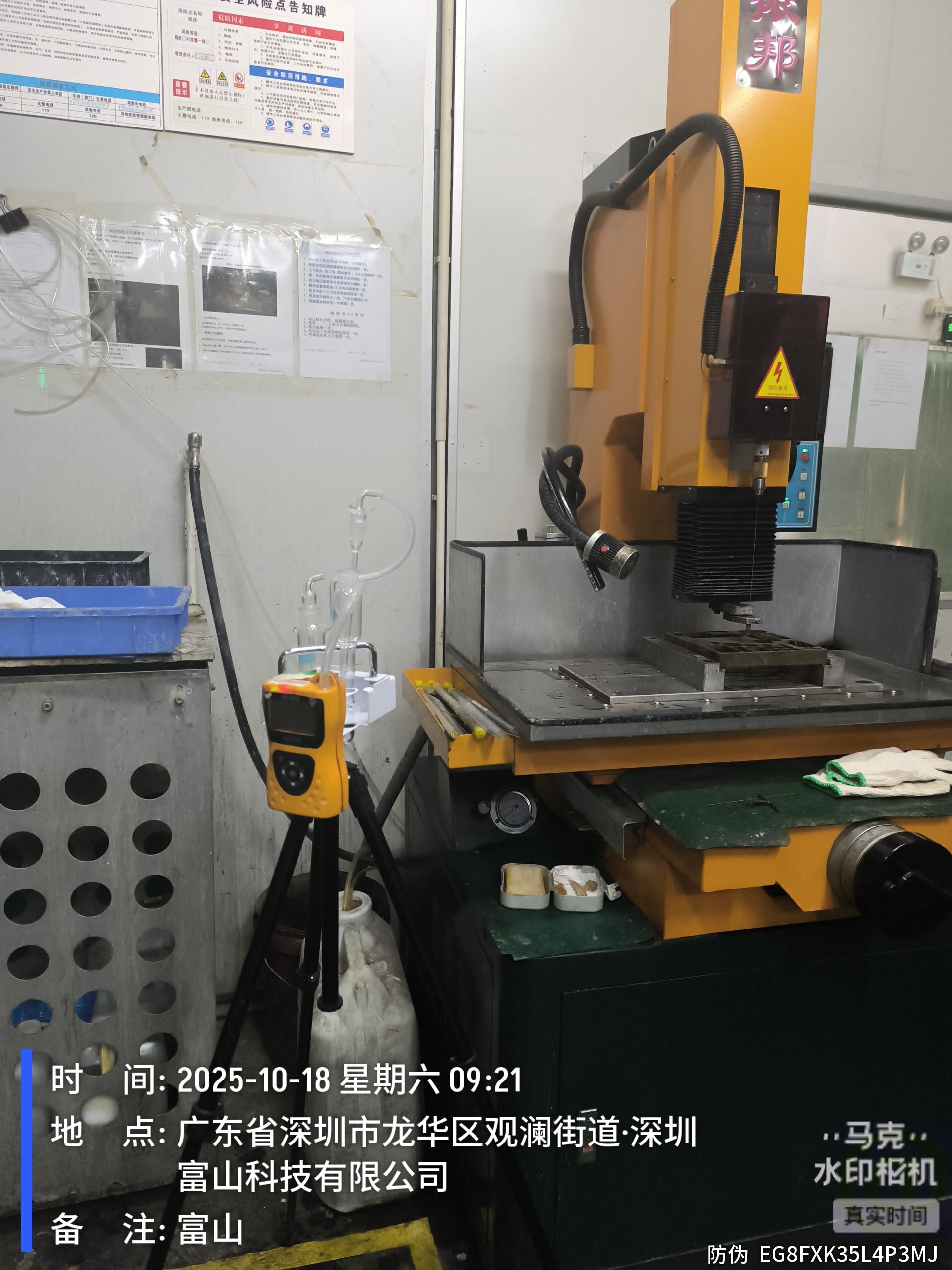 9888��˹ά��˹(�ɷ�)���޹�˾-�ٷ���վ