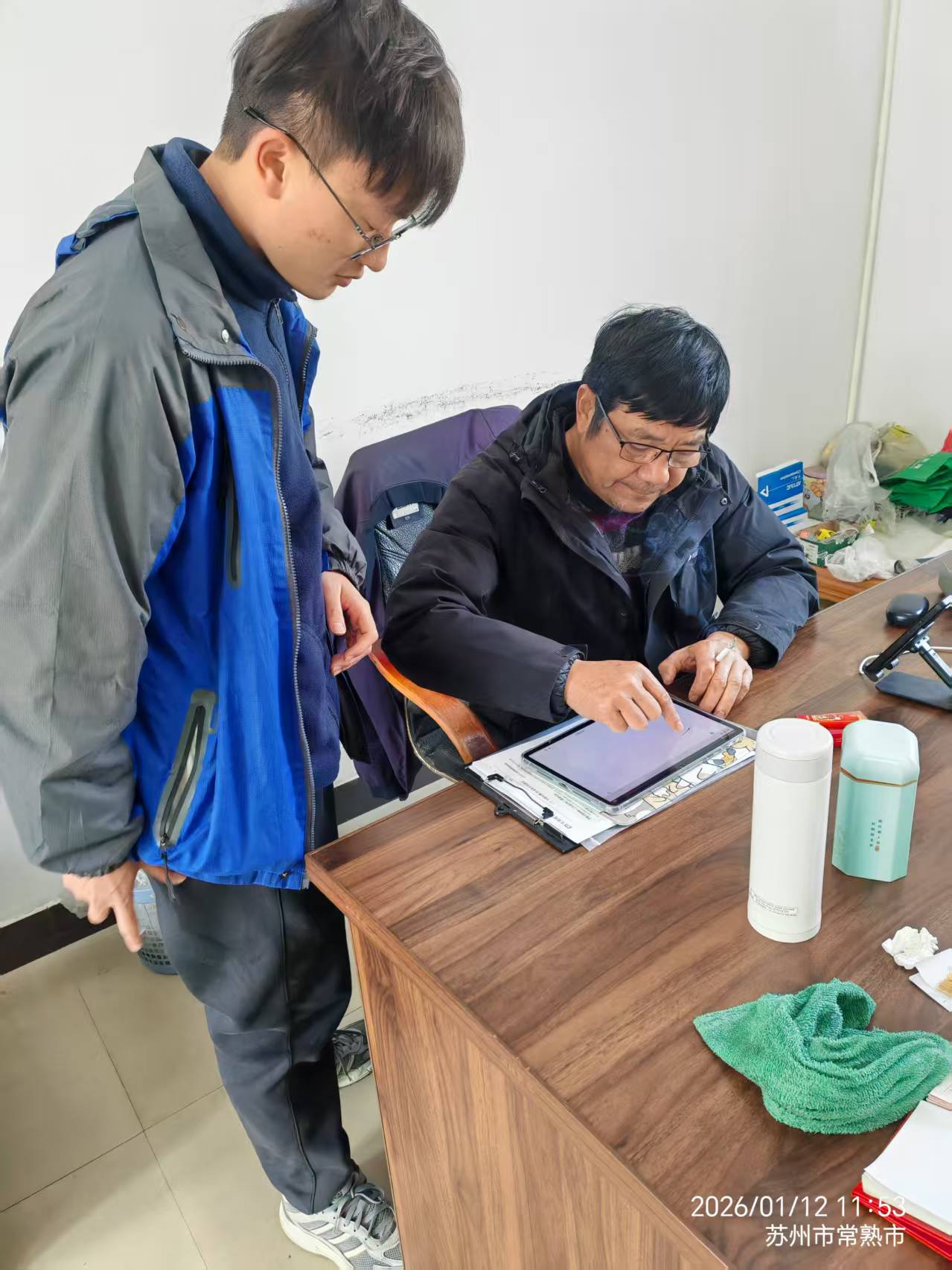 9888À˹ά¼Ó˹(¹É·Ý)ÓÐÏÞ¹«Ë¾-¹Ù·½ÍøÕ¾