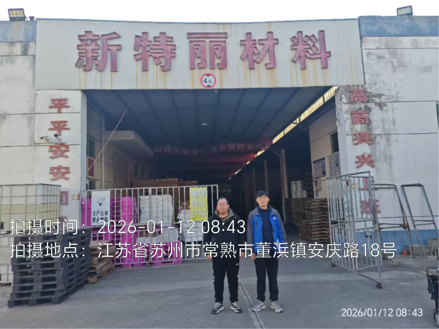 9888À˹ά¼Ó˹(¹É·Ý)ÓÐÏÞ¹«Ë¾-¹Ù·½ÍøÕ¾