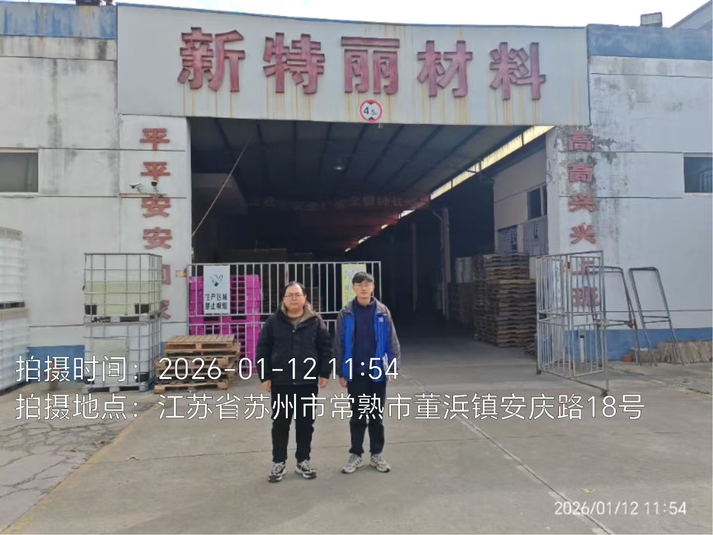 9888À˹ά¼Ó˹(¹É·Ý)ÓÐÏÞ¹«Ë¾-¹Ù·½ÍøÕ¾