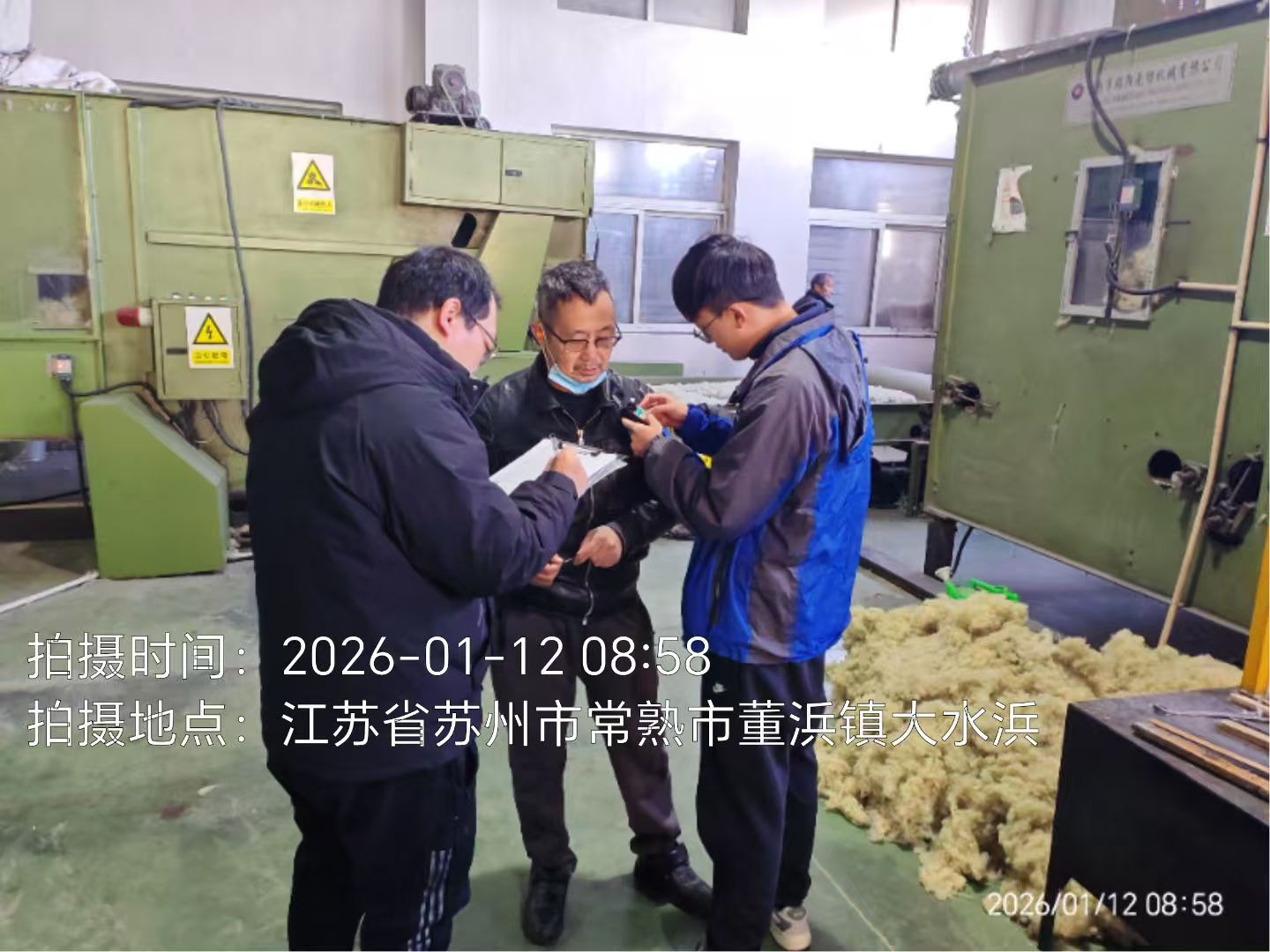 9888À˹ά¼Ó˹(¹É·Ý)ÓÐÏÞ¹«Ë¾-¹Ù·½ÍøÕ¾