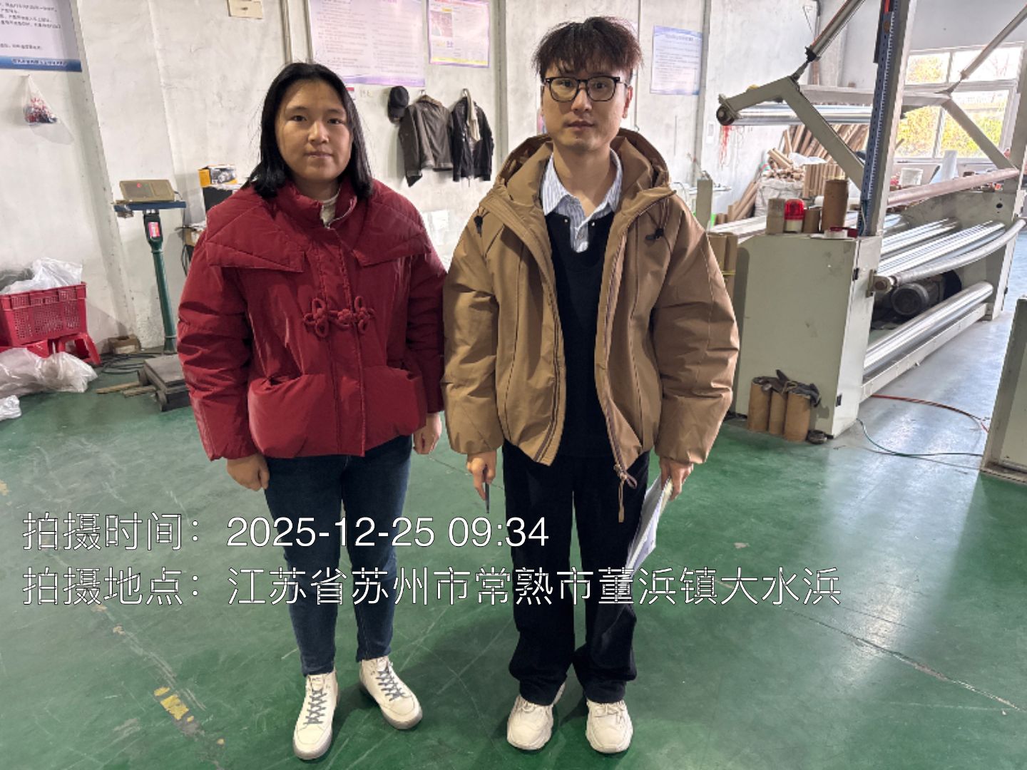 9888À˹ά¼Ó˹(¹É·Ý)ÓÐÏÞ¹«Ë¾-¹Ù·½ÍøÕ¾