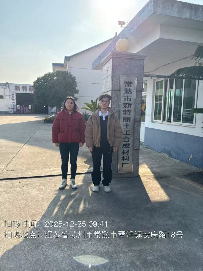 9888À˹ά¼Ó˹(¹É·Ý)ÓÐÏÞ¹«Ë¾-¹Ù·½ÍøÕ¾