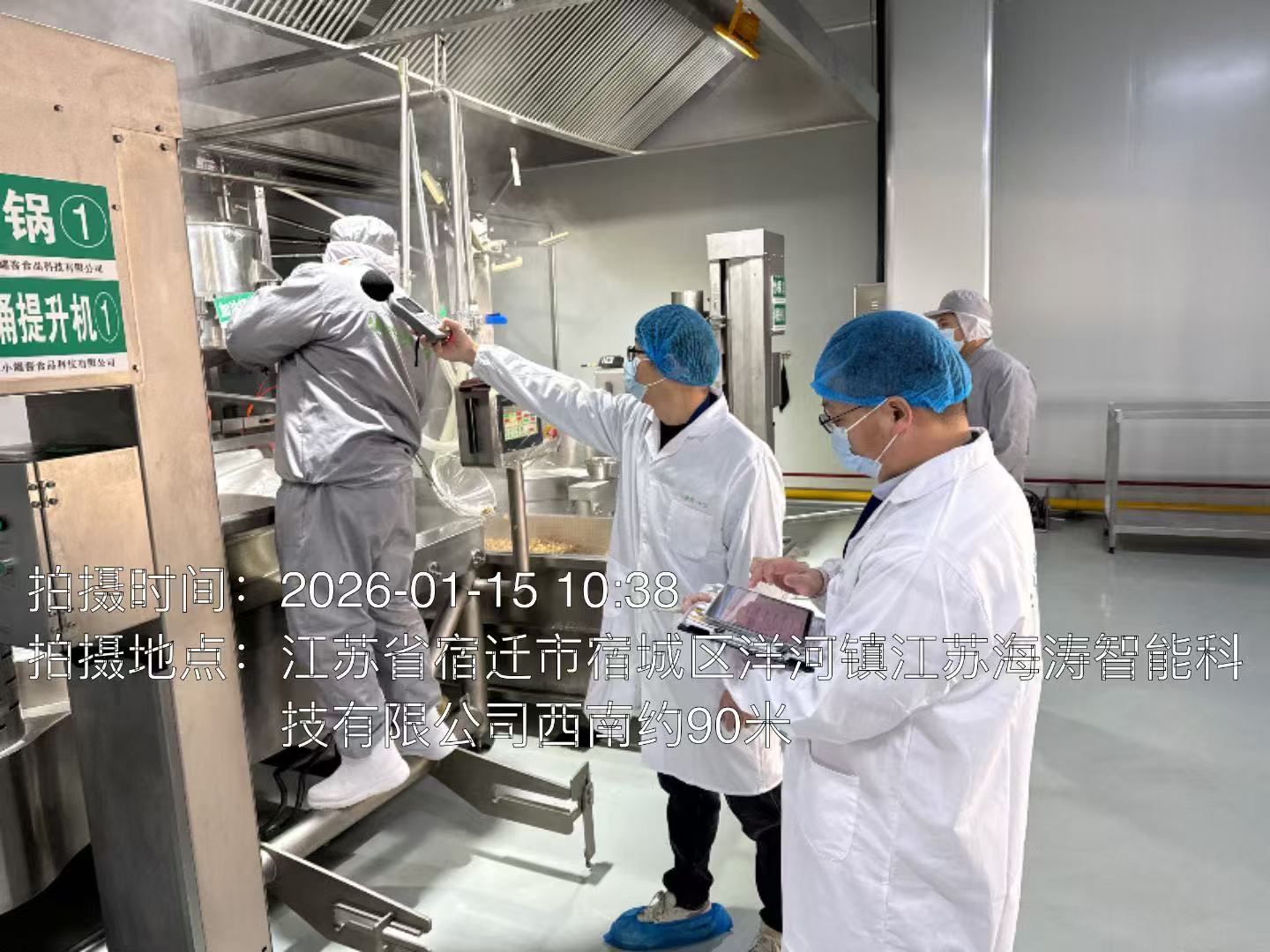 9888À˹ά¼Ó˹(¹É·Ý)ÓÐÏÞ¹«Ë¾-¹Ù·½ÍøÕ¾