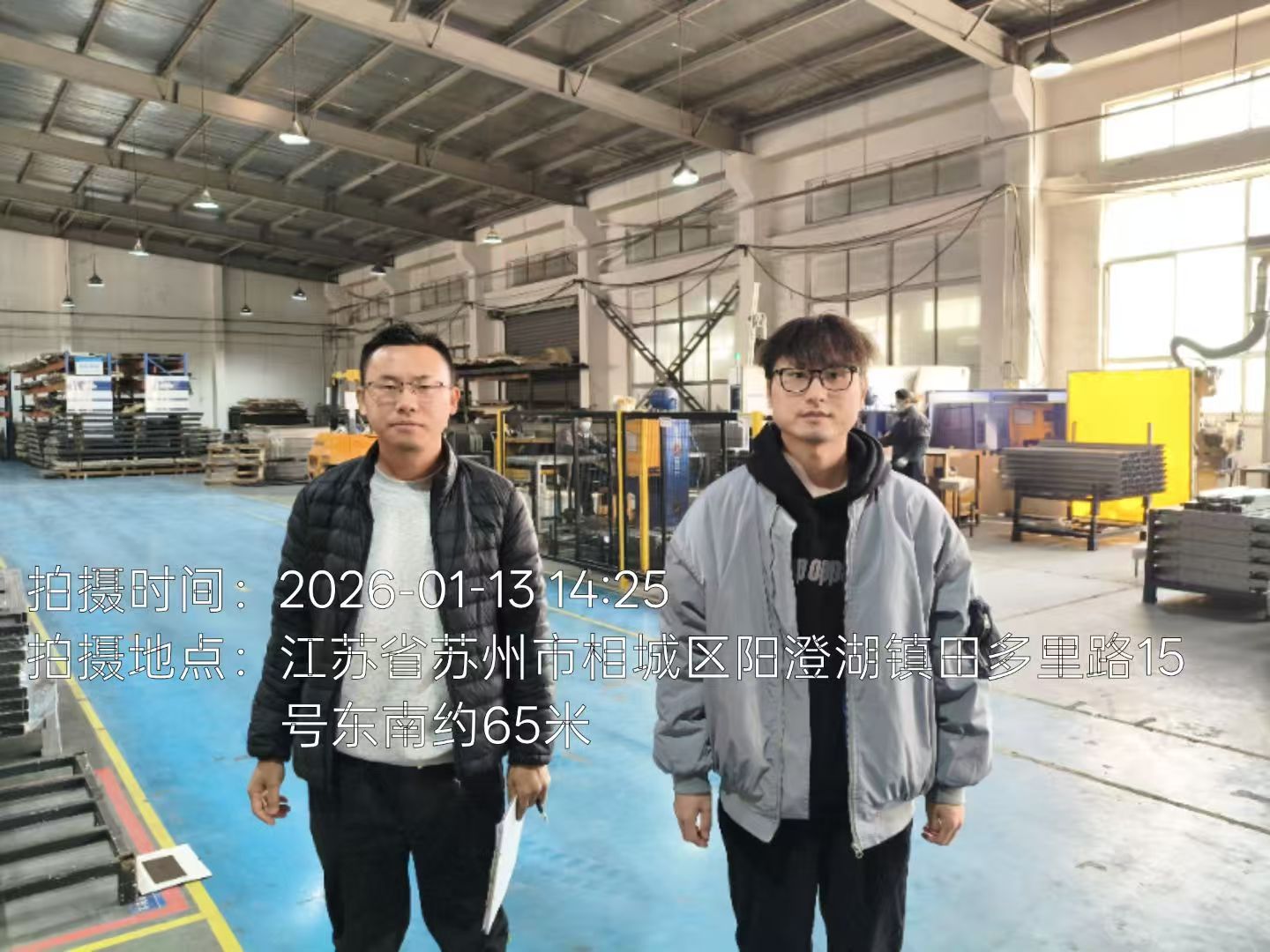 9888��˹ά��˹(�ɷ�)���޹�˾-�ٷ���վ