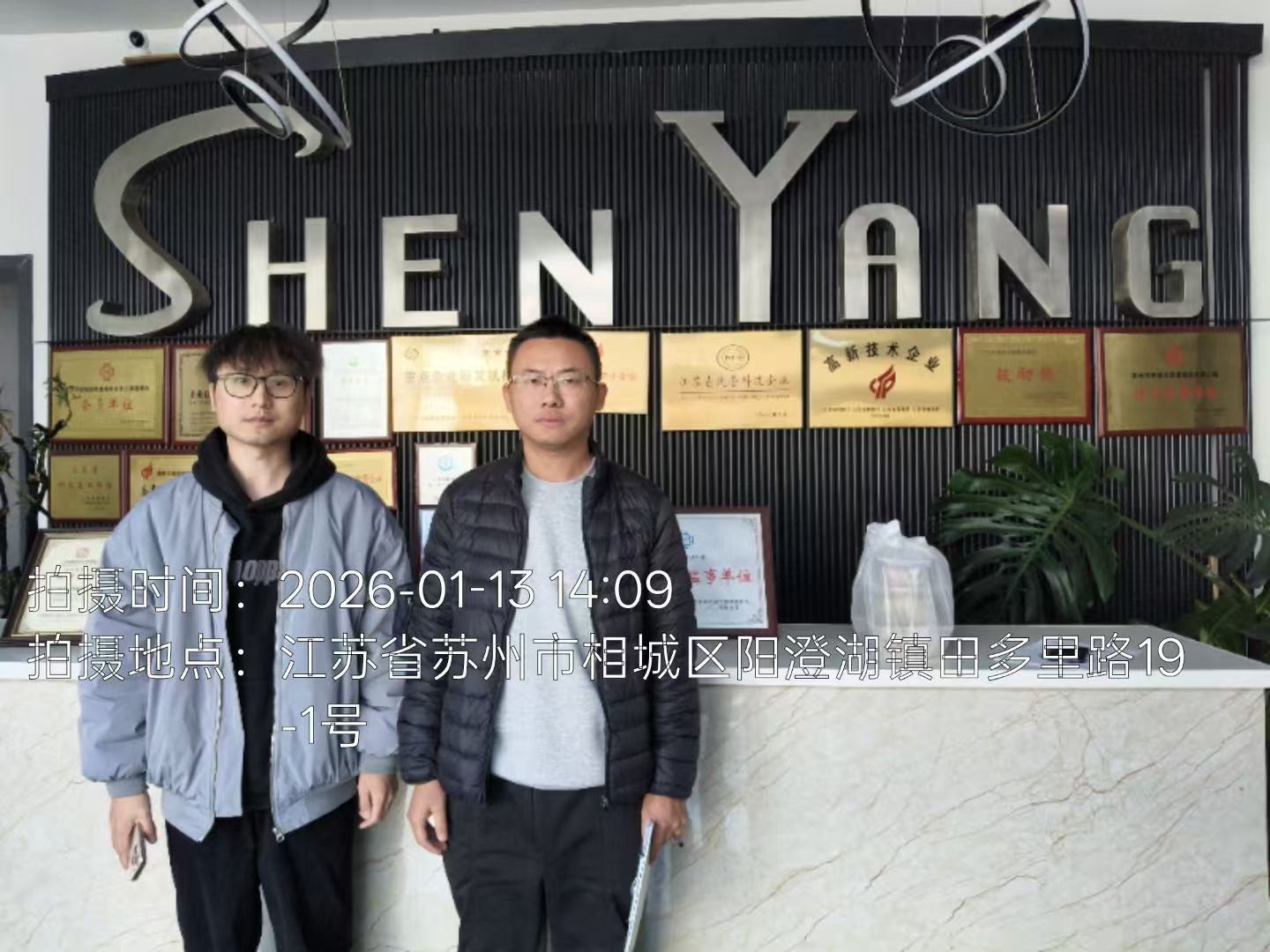 9888��˹ά��˹(�ɷ�)���޹�˾-�ٷ���վ