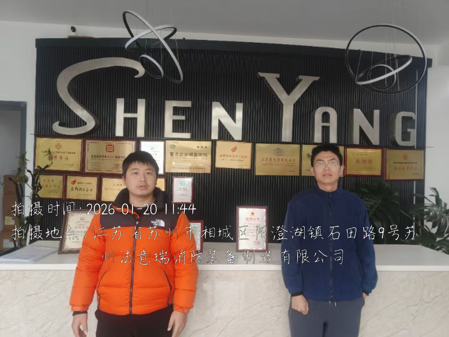 9888��˹ά��˹(�ɷ�)���޹�˾-�ٷ���վ