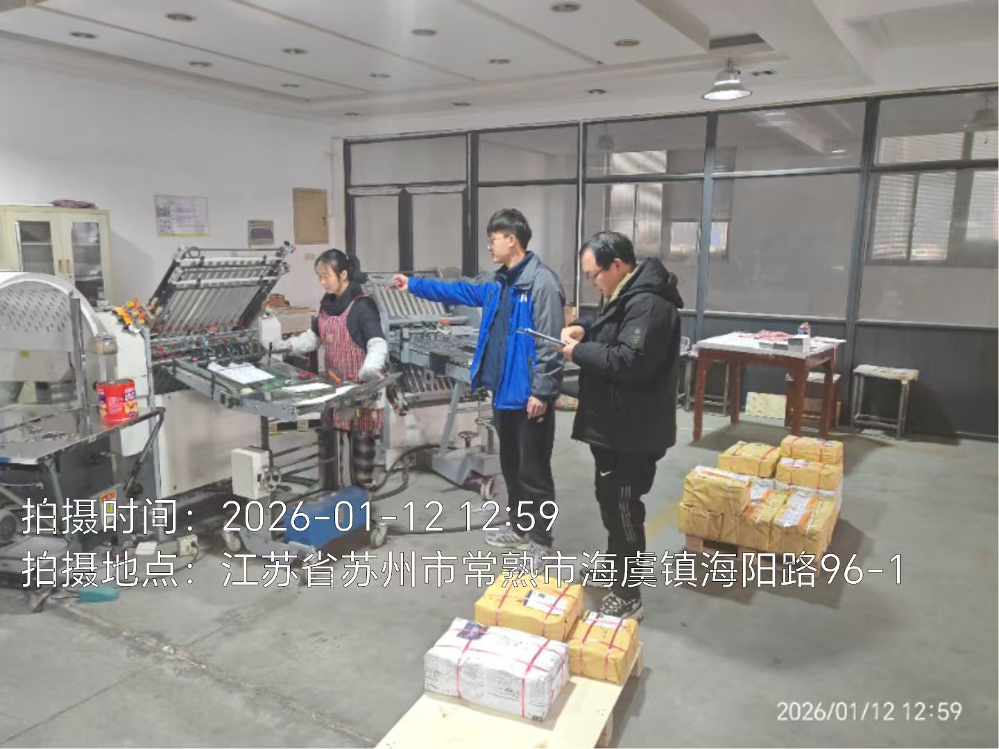 9888À˹ά¼Ó˹(¹É·Ý)ÓÐÏÞ¹«Ë¾-¹Ù·½ÍøÕ¾