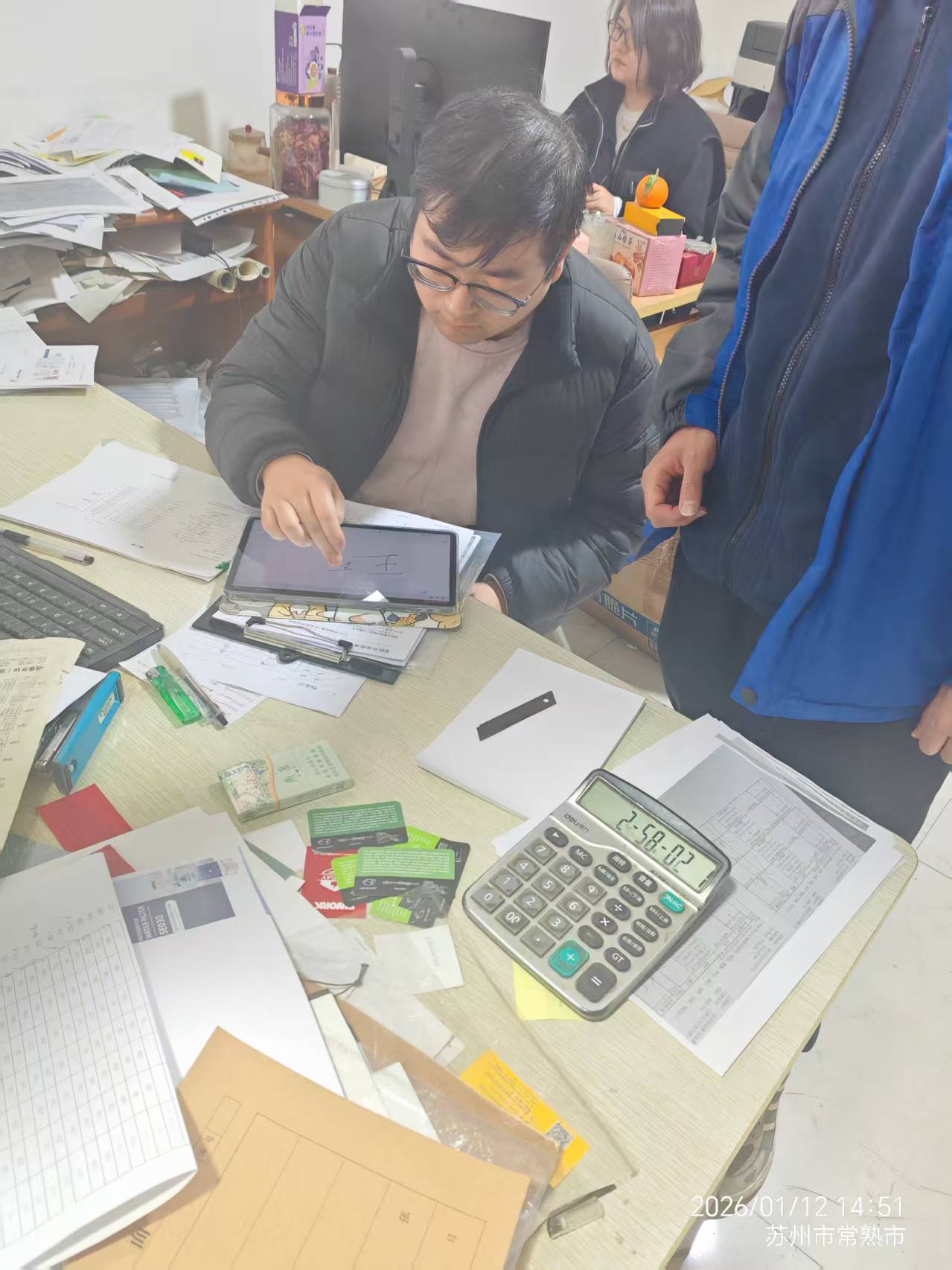 9888À˹ά¼Ó˹(¹É·Ý)ÓÐÏÞ¹«Ë¾-¹Ù·½ÍøÕ¾