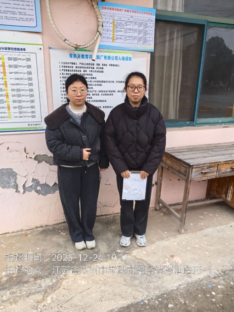 9888À˹ά¼Ó˹(¹É·Ý)ÓÐÏÞ¹«Ë¾-¹Ù·½ÍøÕ¾