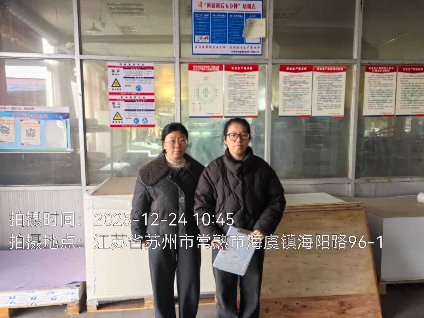 9888À˹ά¼Ó˹(¹É·Ý)ÓÐÏÞ¹«Ë¾-¹Ù·½ÍøÕ¾