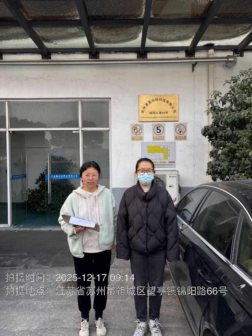 9888��˹ά��˹(�ɷ�)���޹�˾-�ٷ���վ