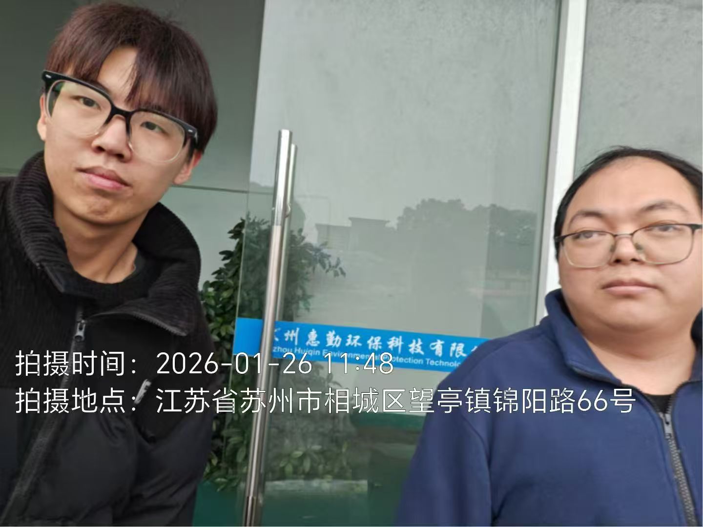 9888��˹ά��˹(�ɷ�)���޹�˾-�ٷ���վ