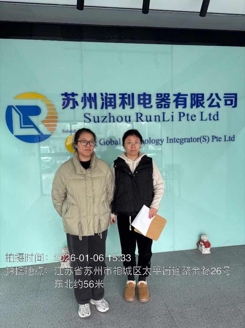 9888��˹ά��˹(�ɷ�)���޹�˾-�ٷ���վ