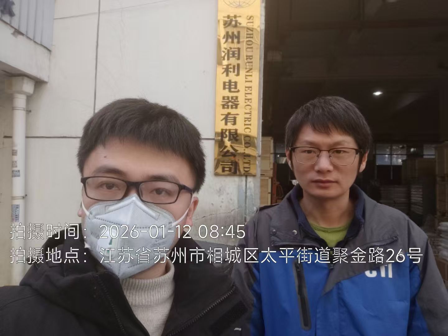 9888��˹ά��˹(�ɷ�)���޹�˾-�ٷ���վ