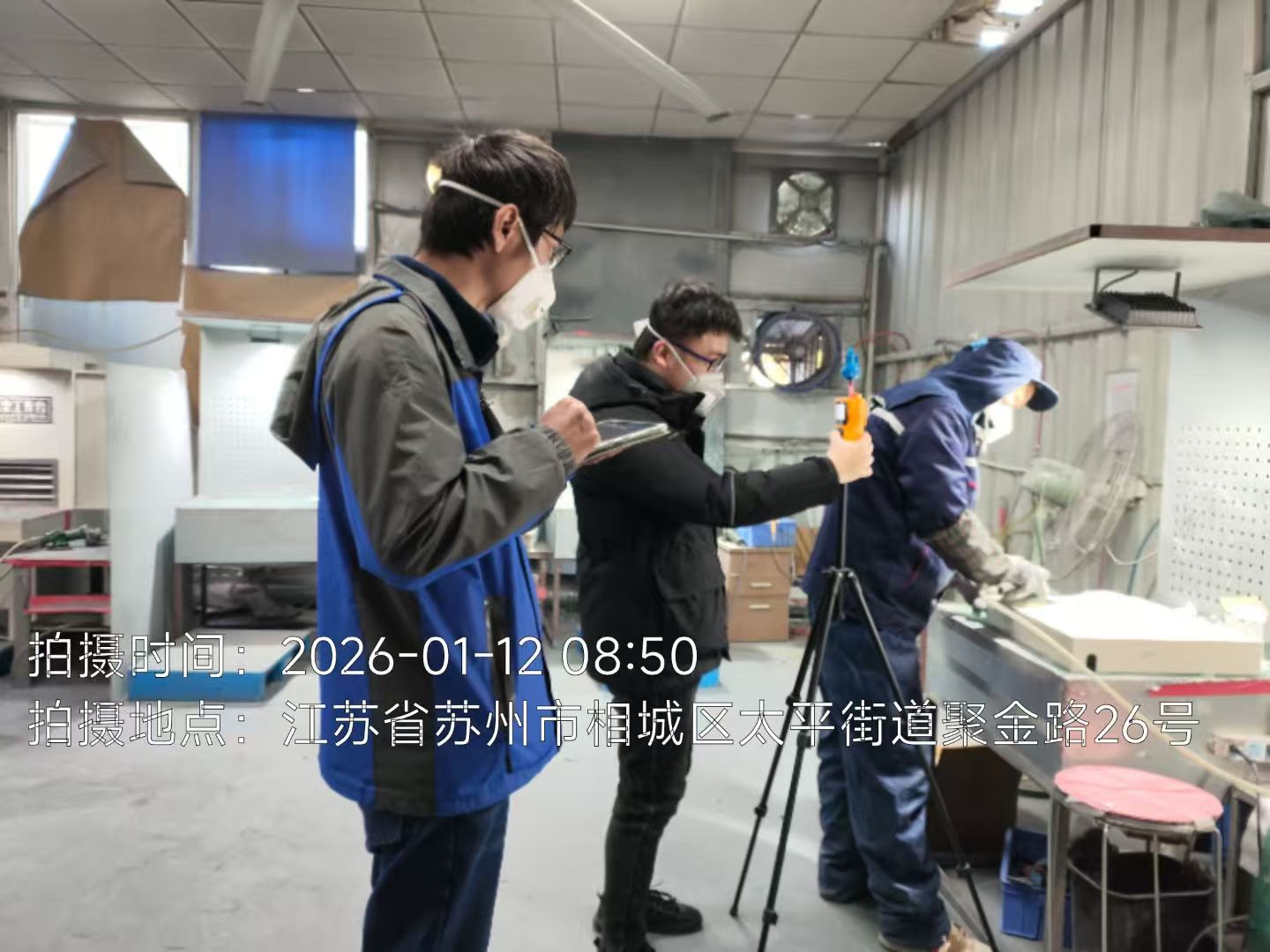 9888��˹ά��˹(�ɷ�)���޹�˾-�ٷ���վ