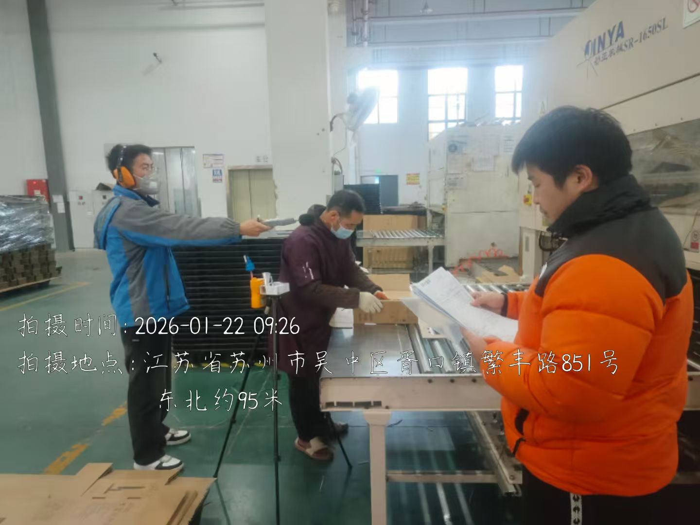 9888��˹ά��˹(�ɷ�)���޹�˾-�ٷ���վ