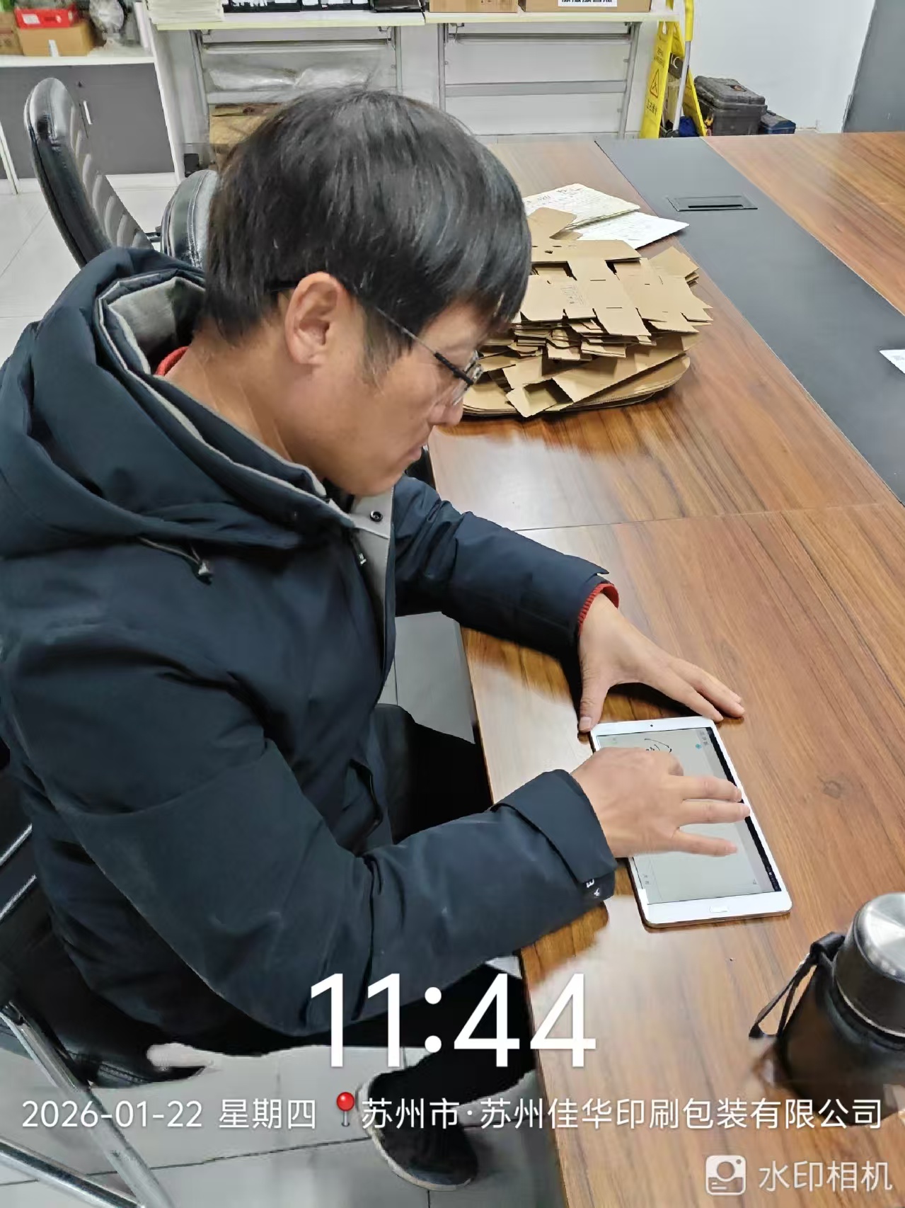 9888��˹ά��˹(�ɷ�)���޹�˾-�ٷ���վ