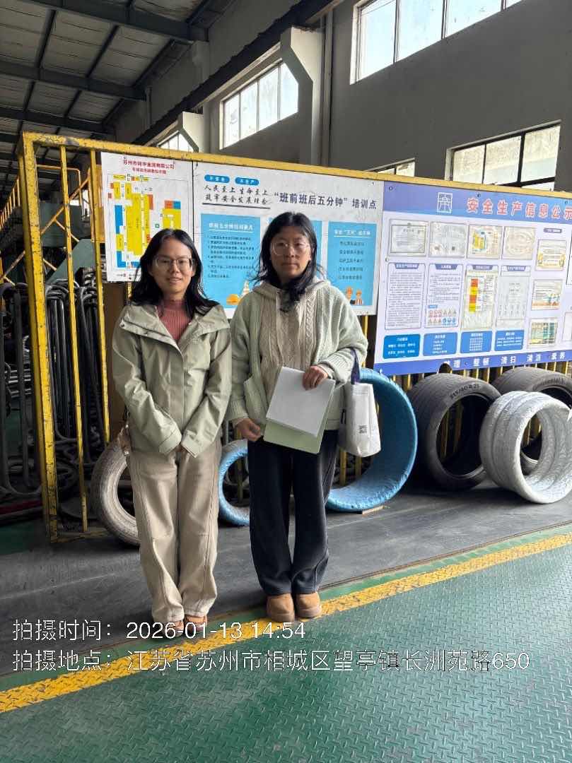 9888À˹ά¼Ó˹(¹É·Ý)ÓÐÏÞ¹«Ë¾-¹Ù·½ÍøÕ¾