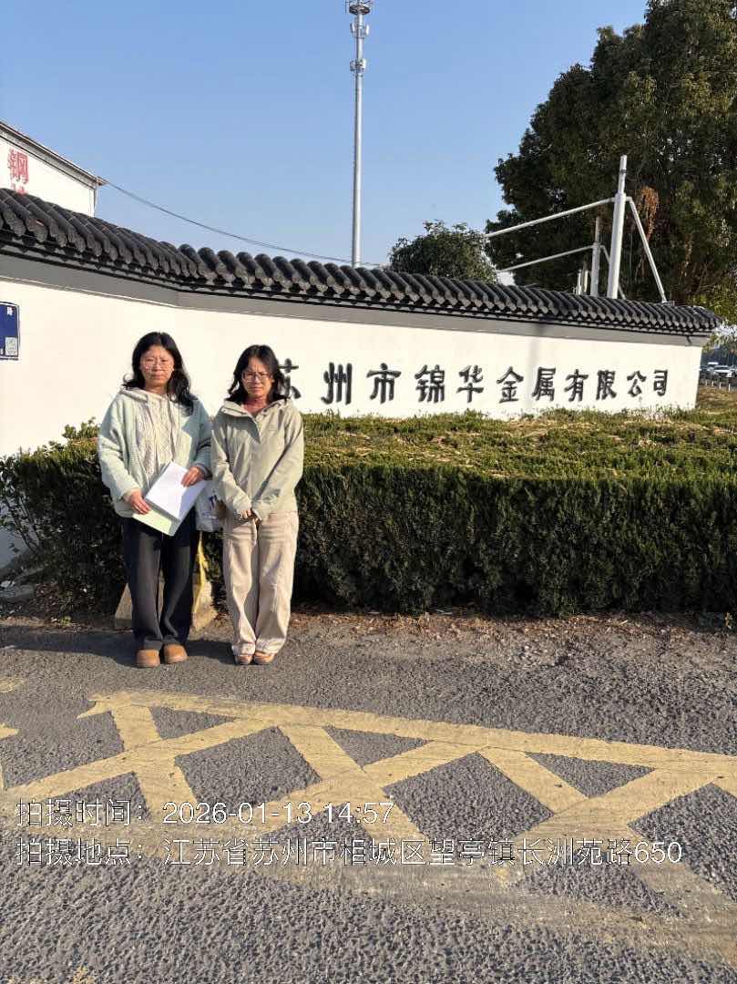 9888À˹ά¼Ó˹(¹É·Ý)ÓÐÏÞ¹«Ë¾-¹Ù·½ÍøÕ¾