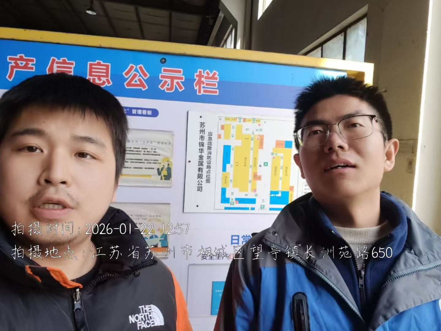 9888À˹ά¼Ó˹(¹É·Ý)ÓÐÏÞ¹«Ë¾-¹Ù·½ÍøÕ¾