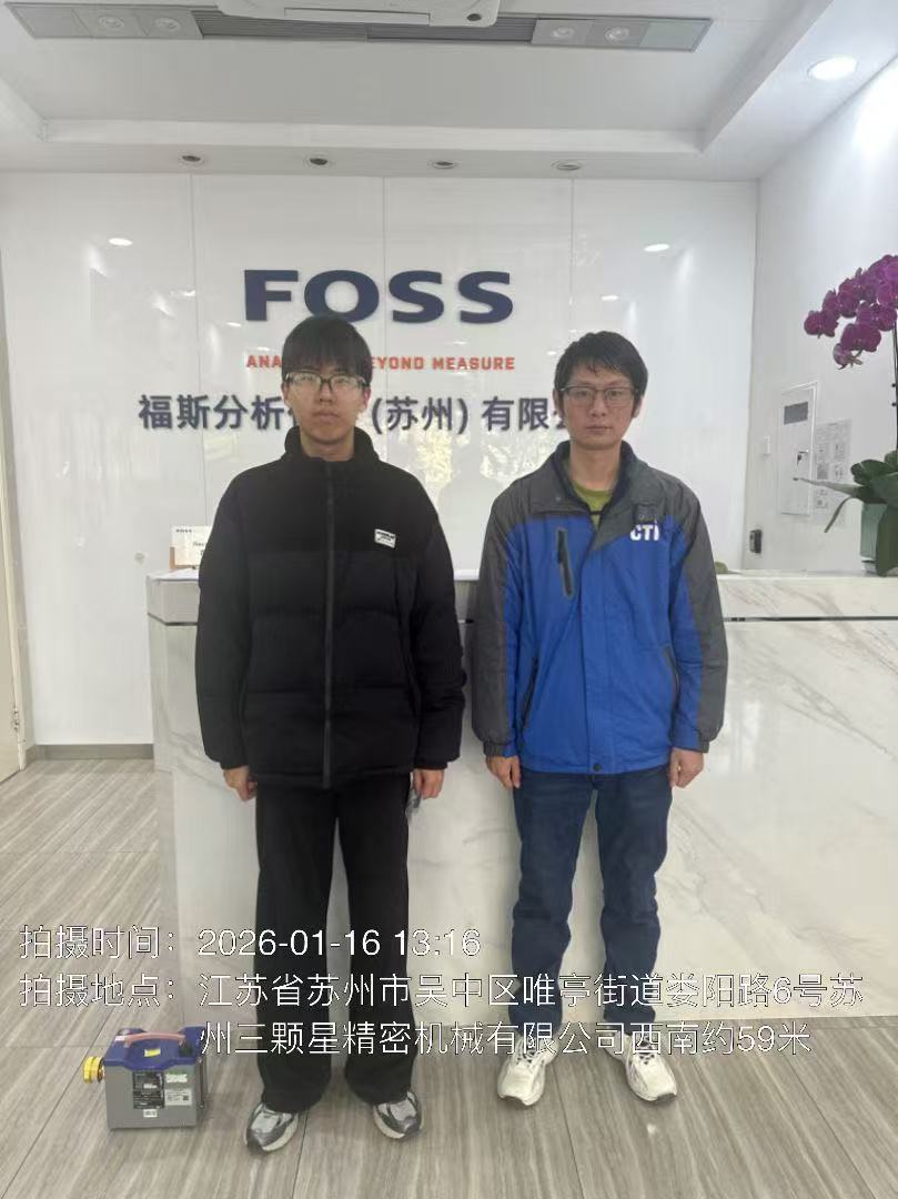 9888��˹ά��˹(�ɷ�)���޹�˾-�ٷ���վ